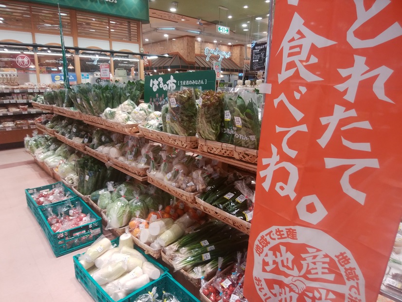 フルーツトマトの高知県内直販店3
